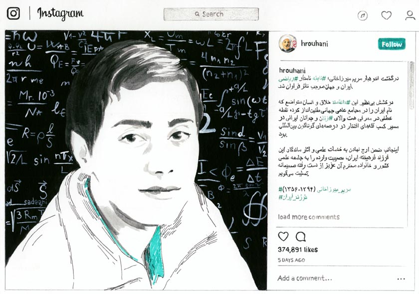 Maryam Mirzakhani